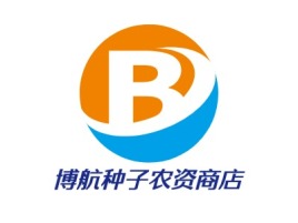 博航种子农资商店品牌logo设计