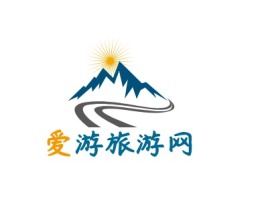 内蒙古爱游旅游网logo标志设计
