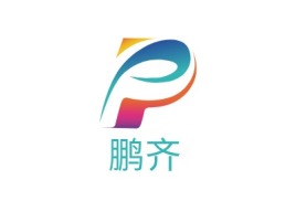 广西鹏齐店铺logo头像设计