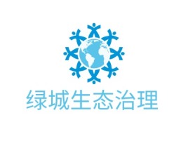 内蒙古绿城生态治理企业标志设计