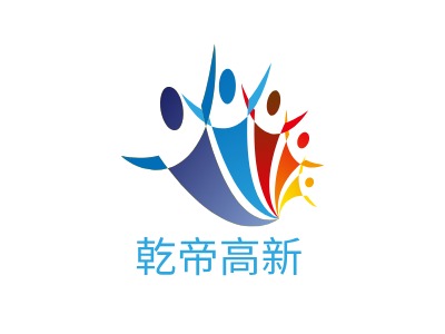 乾帝高新LOGO設(shè)計(jì)