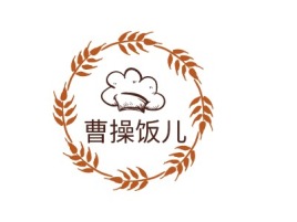曹操饭儿店铺logo头像设计