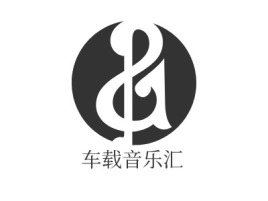 车载音乐汇公司logo设计