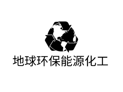 地球环保能源化工LOGO设计