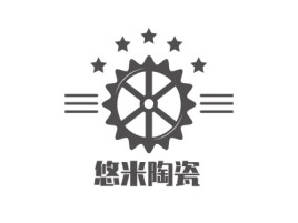 悠米陶瓷公司logo设计