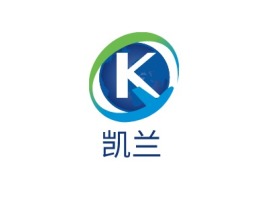 凯兰公司logo设计