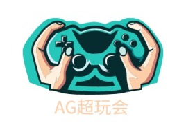 AG超玩会公司logo设计