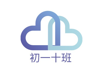 初一十班LOGO设计