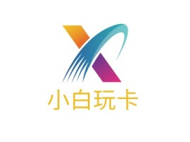 小白玩卡金融公司logo设计
