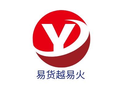 易货越易火LOGO设计