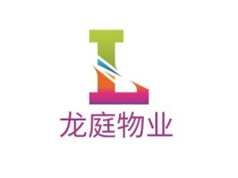 湖南龙庭物业企业标志设计