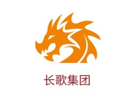 长歌集团公司logo设计