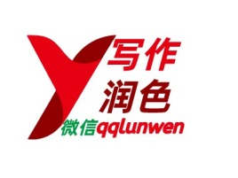 河南润色logo标志设计
