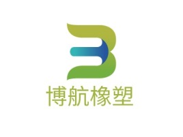 浙江博航橡塑企业标志设计