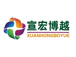 陕西宣宏博越公司logo设计