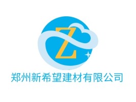 郑州新希望建材有限公司公司logo设计