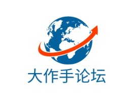 大作手论坛金融公司logo设计