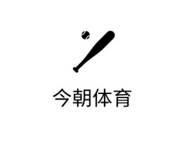 广西今朝体育logo标志设计