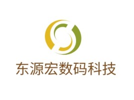 东源宏数码科技公司logo设计