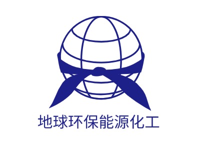 地球环保能源化工LOGO设计