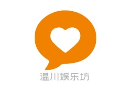 温川娱乐坊公司logo设计