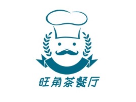 旺角茶餐厅店铺logo头像设计