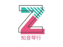 黑龙江知音琴行logo标志设计