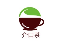 介口茶店铺logo头像设计
