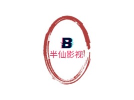 半仙影视logo标志设计