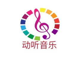 动听音乐公司logo设计