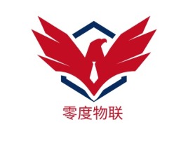 零度物联公司logo设计