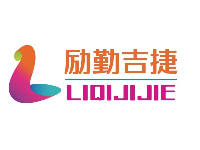 励勤吉捷LOGO设计