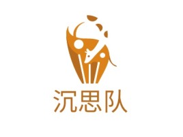 沉思队品牌logo设计