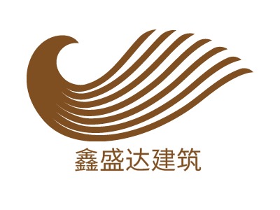 鑫盛达建筑LOGO设计