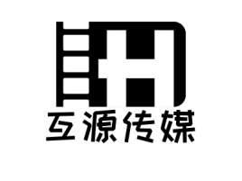 互源传媒logo标志设计