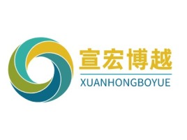 陕西宣宏博越公司logo设计