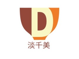河南淡千美品牌logo设计