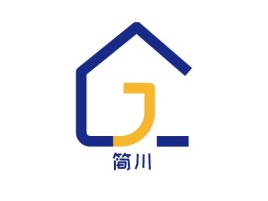 简川企业标志设计