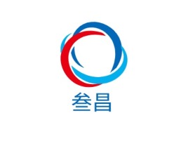 河北叁昌logo标志设计