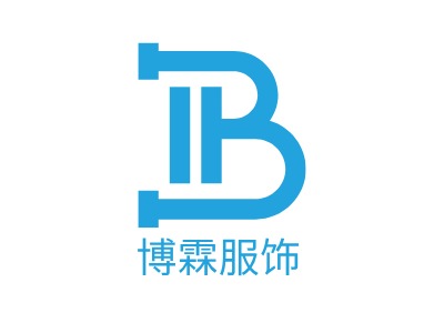 博霖服饰LOGO设计