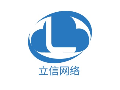 立信网络LOGO设计