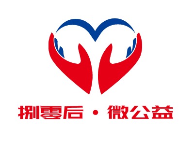 捌零后·微公益LOGO設(shè)計