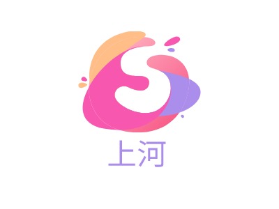 上河LOGO設(shè)計