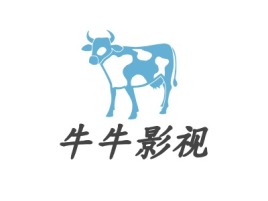 江西牛牛影视公司logo设计