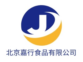河北 北京嘉行食品有限公司品牌logo设计