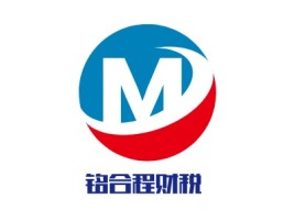 铭合程财税公司logo设计