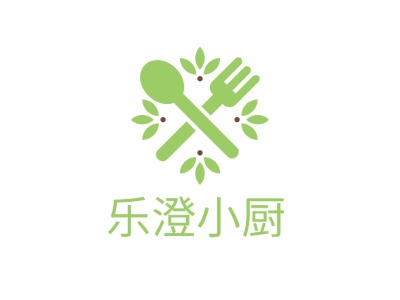 樂澄小廚LOGO設(shè)計