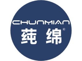 纯棉公司logo设计