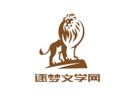 广西逐梦文学网公司logo设计