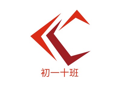 初一十班LOGO設(shè)計(jì)